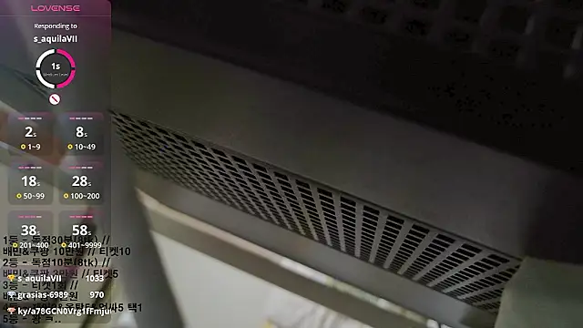 soonilove_ 라이브 XXX 채팅