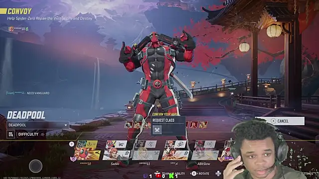 lovemirgaming 웹캠 쇼