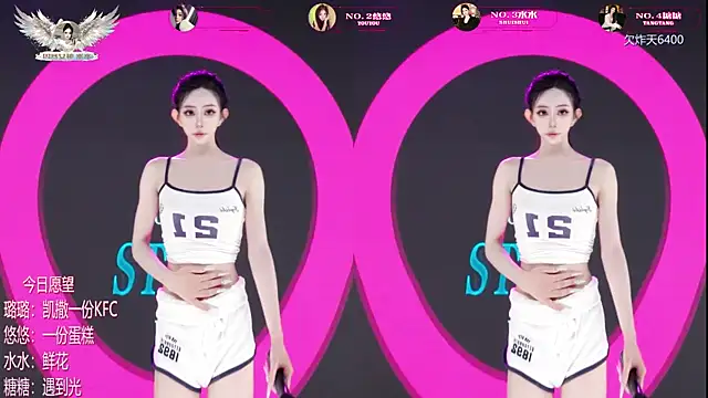 TF-001 라이브 XXX 채팅
