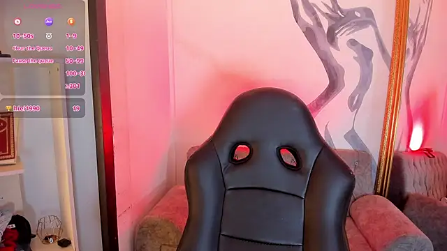 AphroditeSweett's Live XXX Chat