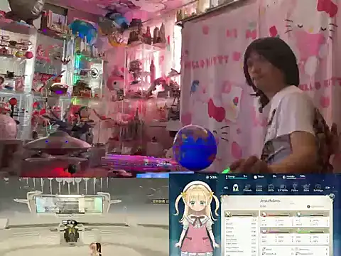 JesuAdam 即時 XXX 聊天