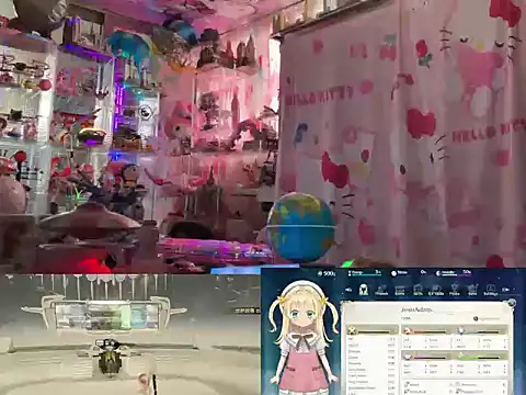 JesuAdam 即時 XXX 聊天