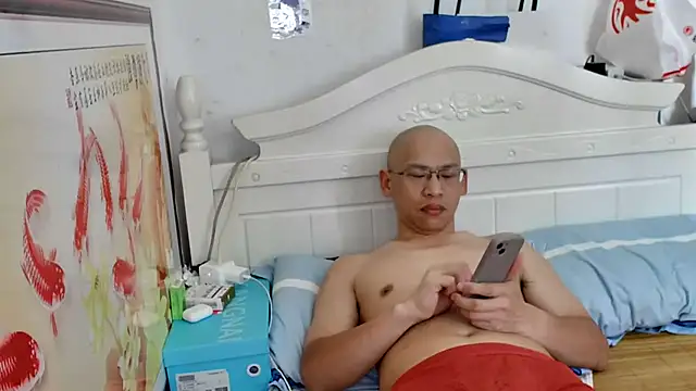 benly888 Obrolan Langsung XXX