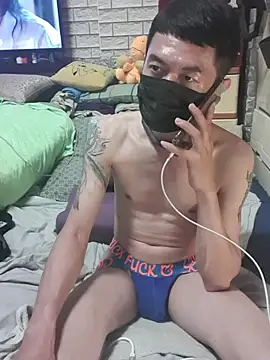 Christopher1024's Live XXX Chat