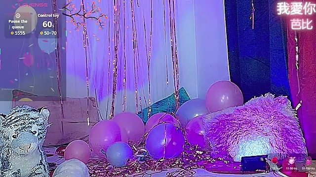 Chat XXX en directo de barbiedolls_x