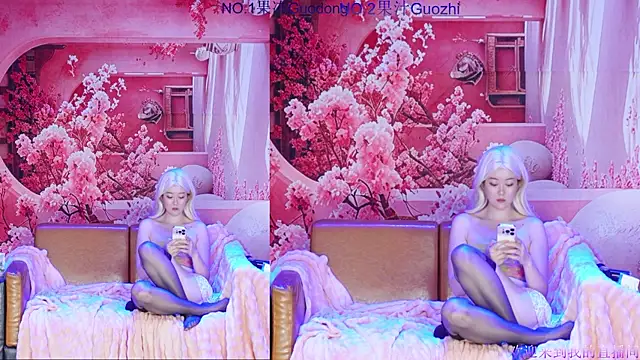 guodong520 即時 XXX 聊天