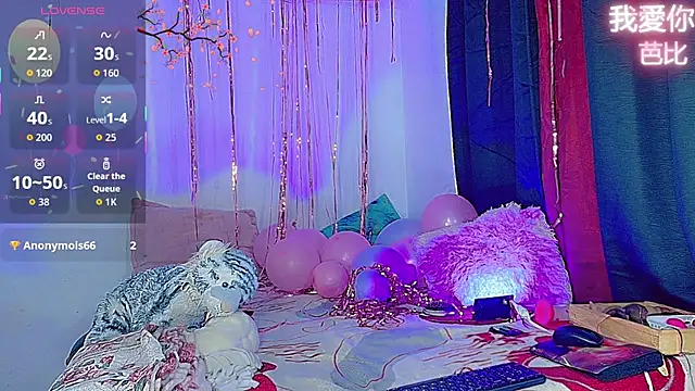 barbiedolls_x 라이브 XXX 채팅