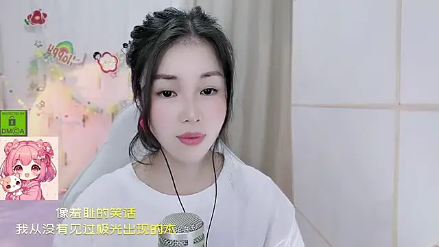 HK_angelchloe Obrolan Langsung XXX