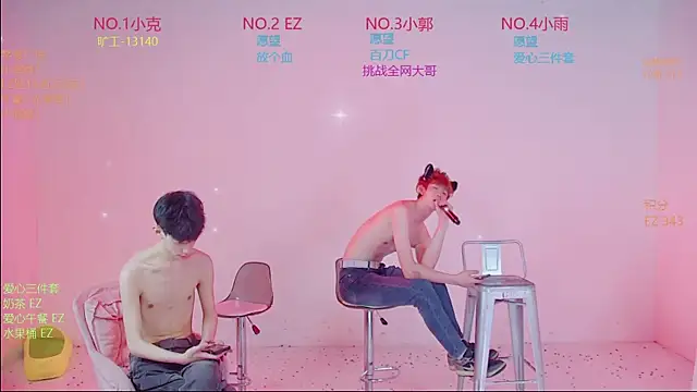 Sembang XXX Secara Langsung BBLB-961