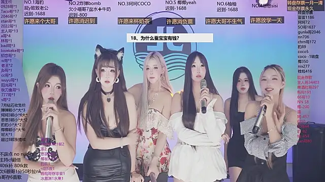 Sw-001のライブXXXチャット