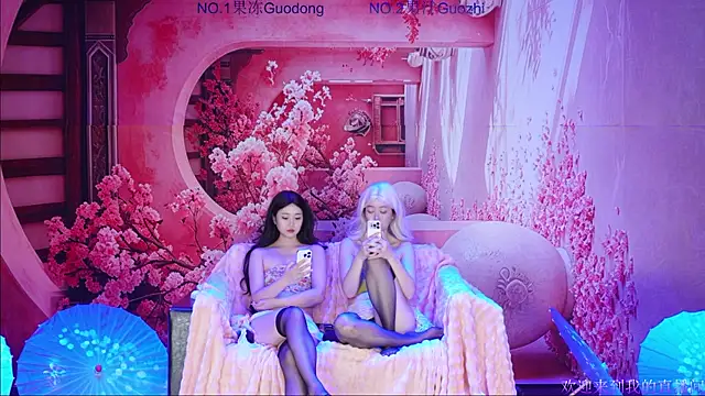 guodong520 Live XXX-Chat