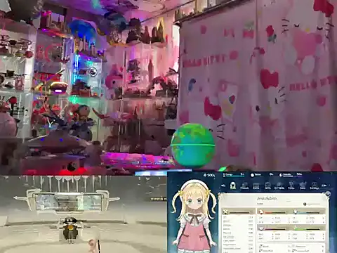 JesuAdam 即時 XXX 聊天