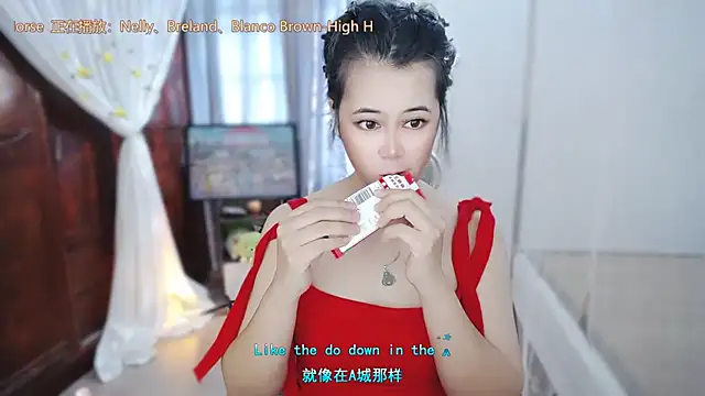 Fan_ting's Live XXX Chat