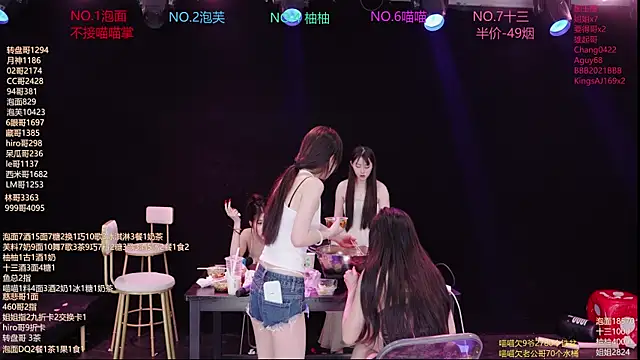 RV-525-のライブXXXチャット