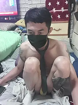 แชท XXX สดของ Christopher1024
