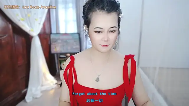 Онлайн чат XXX Fan_ting