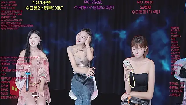 sexybaby-0001 即時 XXX 聊天