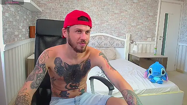 Czat XXX na żywo – JonahShaw