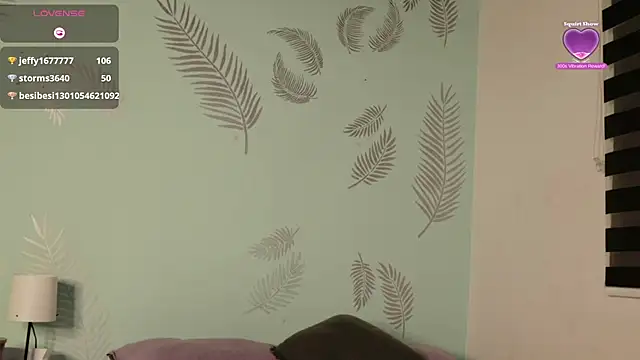 DulceDuart XXX чат на живо