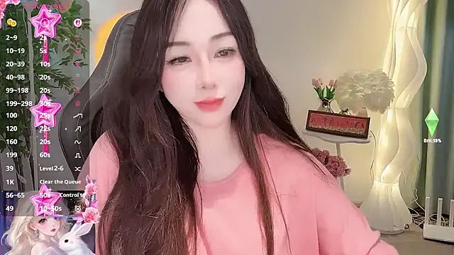 Liz-nn's Live XXX Chat