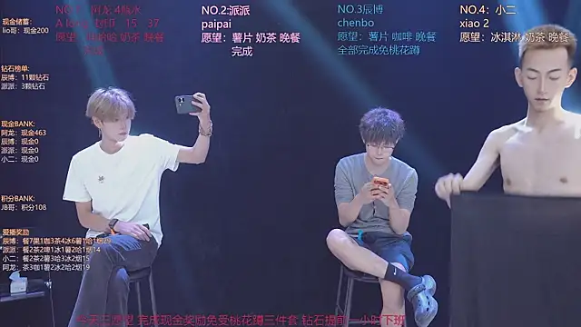 Chat XXX ao vivo de NCT-111