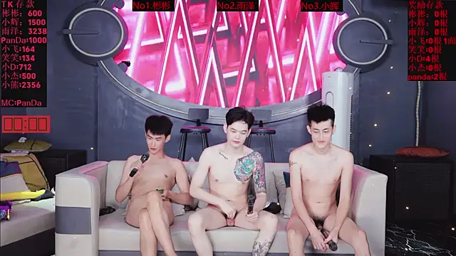 Chat XXX Live SX-001