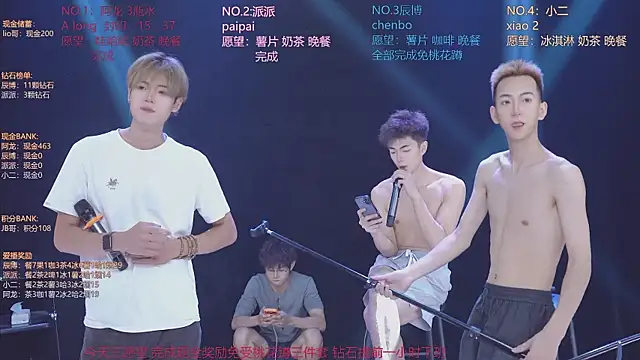 NCT-111 Live XXX-Chat