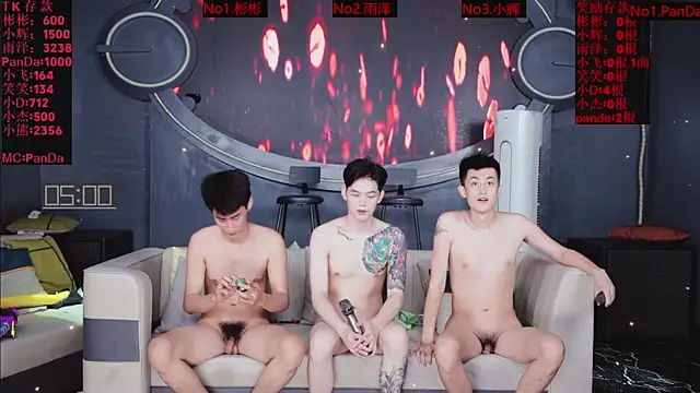 Chat XXX Live SX-001