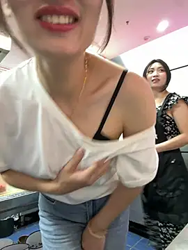 Czat XXX na żywo – huihui_520