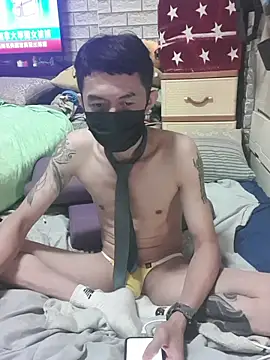 Christopher1024 Live XXX-chat