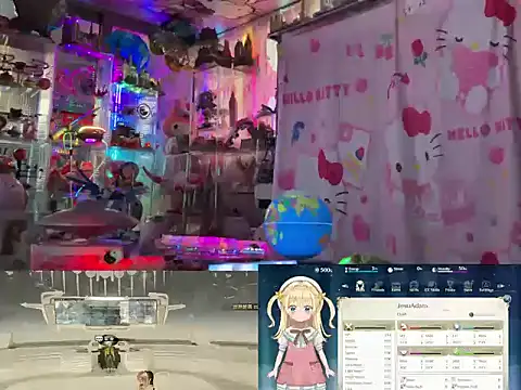 JesuAdam 即時 XXX 聊天