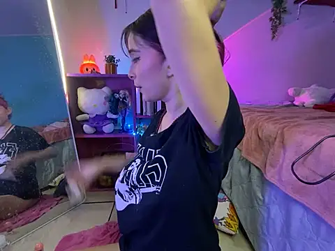 Chatroom XXX en direct de Miyupeach_