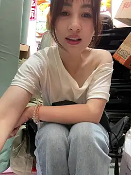 Czat XXX na żywo – huihui_520