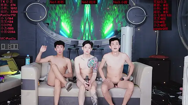 SX-001's Live XXX Chat