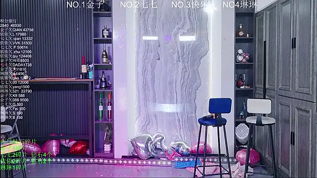 98K_001 webcam show