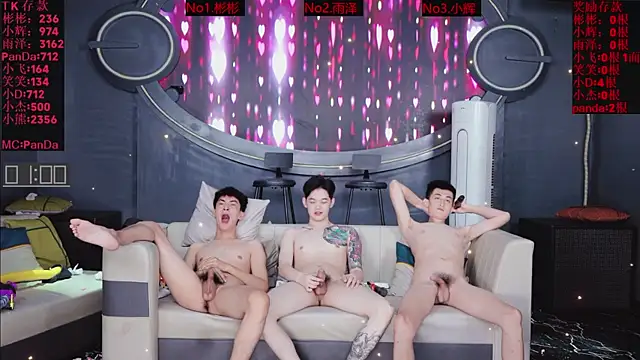 Czat XXX na żywo – SX-001