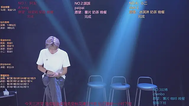 Sembang XXX Secara Langsung NCT-111