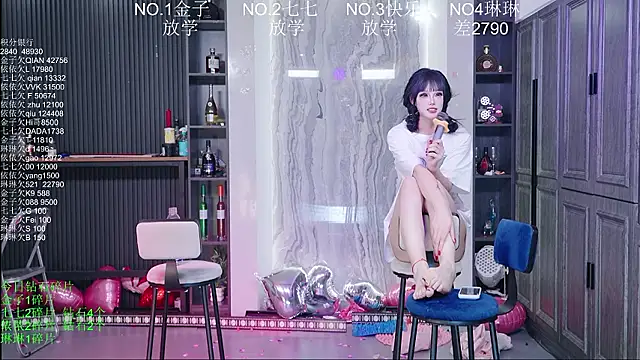 Show webcam de 98K_001