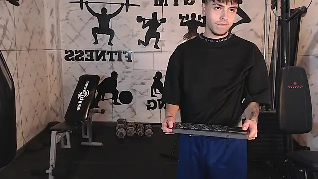 Онлайн чат XXX FedeViale