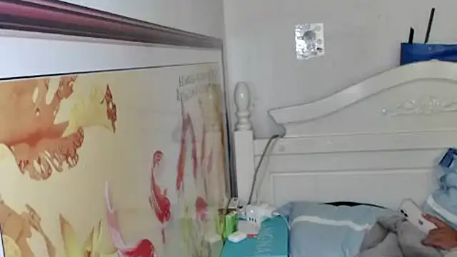 benly888 webkamerás műsora