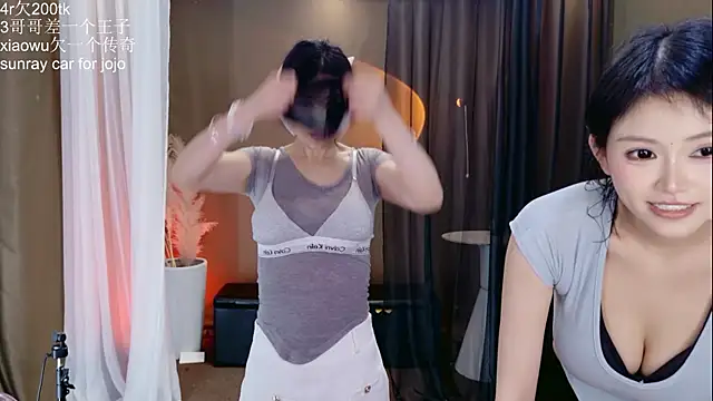 Banana-Milk69 Adlı Modelin Web Kamerası Şovu