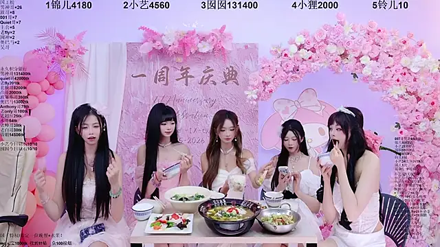 1X-two Live XXX Chat