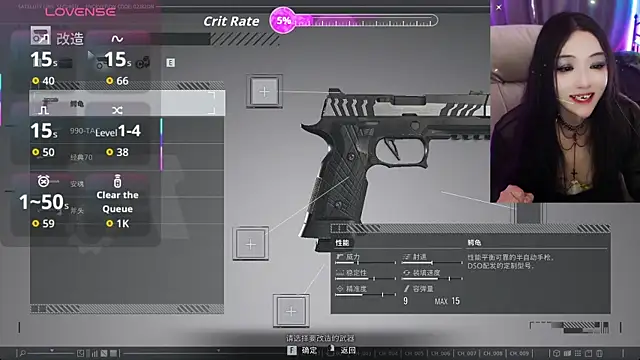 Chat XXX Live SaraSilky