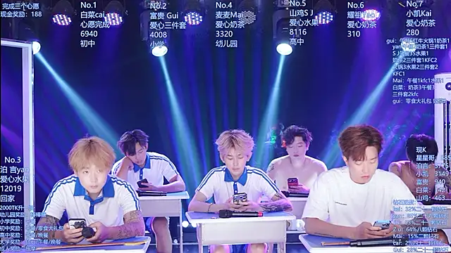 AOA-boy's Live XXX Chat