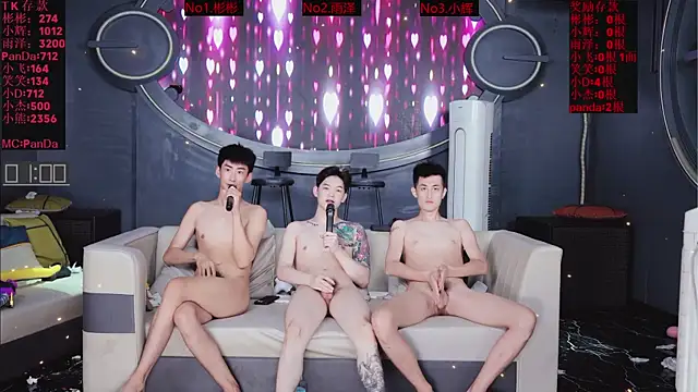 SX-001 live XXX chat
