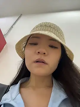 Czat XXX na żywo – xiaoxiaocheng678