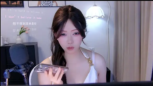 Chat XXX Live xiaomao-2026