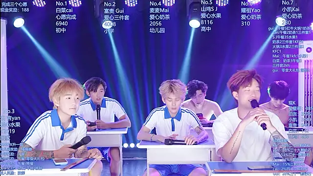 AOA-boy Obrolan Langsung XXX