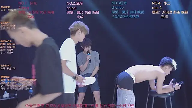 Chat XXX Live NCT-111