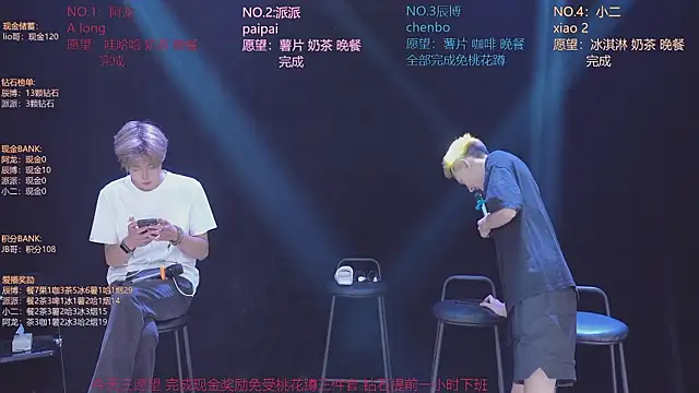NCT-111 Chat XXX in diretta